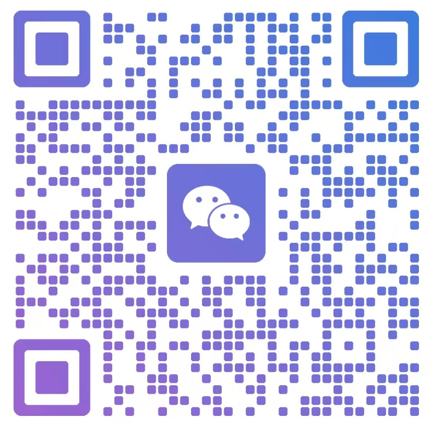 微信二维码